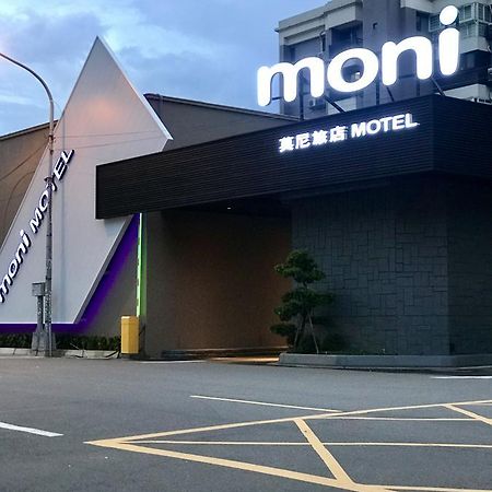 Moni Motel Pingzhen Exterior photo
